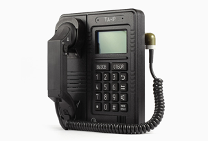 IP-телефонный аппарат ТА-1